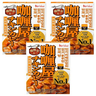 카리야 치킨카레 약간매운맛, 3개, 180g