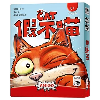 AMIGO GAMES The Cat Lenticular 適合年齡：8歲以上 德國產, 假不喵動動眼版, 1盒