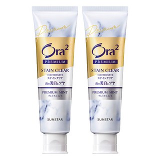 Ora2 愛樂齒 極緻淨白牙膏 有效去除齒垢 不含塑膠微粒 保持口氣清新, 100g, 2條