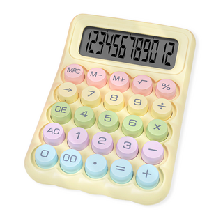 모더너리 레트로 기계식 계산기, 버터 옐로우, 1개