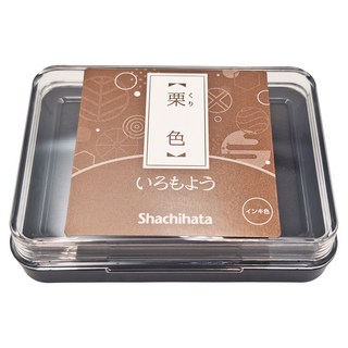 Shachihata 寫吉達 日本傳統色油性印台 - 栗色 6.3x4CM, 1個