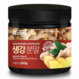 GOODHERB 生薑粉, 200g, 1罐