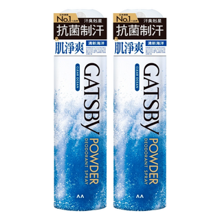 GATSBy 舒涼制汗噴霧 清新海洋, 221ml, 2瓶