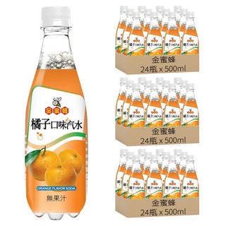 金蜜蜂 橘子口味汽水, 500ml, 72瓶
