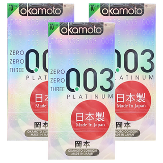 okamoto 岡本 003白金 極薄保險套 寬度52mm, 10入, 3盒