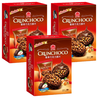 義美 榛果巧克力酥片 奶素 黑可可, 140g, 3盒