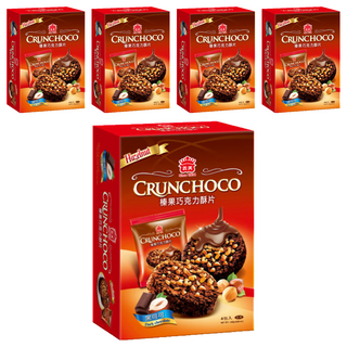 義美 榛果巧克力酥片 奶素 黑可可, 140g, 5盒