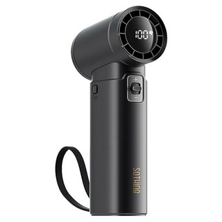 SOTHING 向物 高速手持風扇 引擎Power 含行動電源功能, DSHJ-S-2424A-Skg, 星空灰