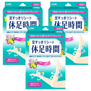 LION 獅王 休足時間 清涼舒緩貼片, 採用舒適材質, 高含水凝膠貼布, 有效減少足部疲勞, 18片, 3盒