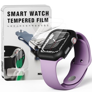 NUART Apple Watch 優質 EPU 全覆蓋螢幕保護貼(3入) + 防變色硬殼保護殼(2入), 黑色+透明, 1個