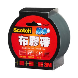 3M Scotch 防水布膠帶，特殊布紋，輕鬆手撕，超耐用, 1個