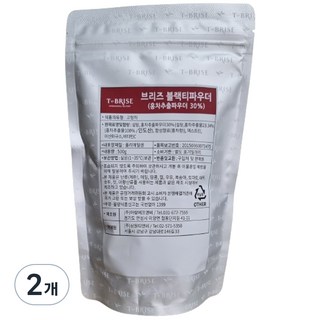 BRISE 블랙티 파우더, 500g, 1개입, 2개