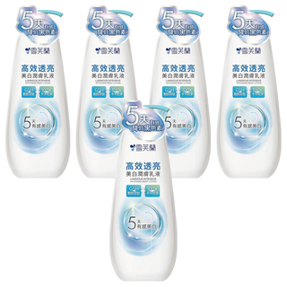 雪芙蘭高效透亮美白潤膚乳液 保濕滋潤 含維他命B3, 350g, 5瓶