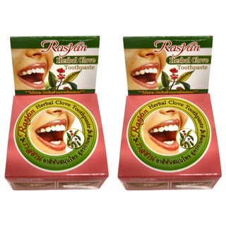 RASYAN 強效去漬牙粉 牙石煙茶黃漬, 25g, 24罐