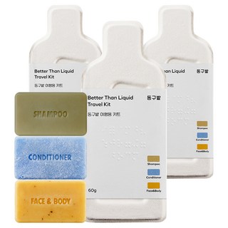 donggubat 洗髮皂+潤髮皂+臉部和身體皂旅行套組, 3組