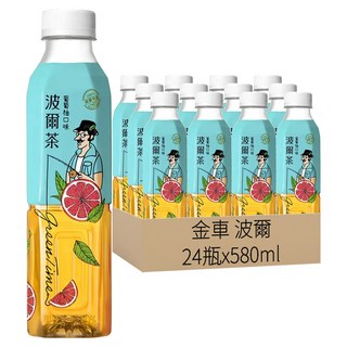金車 波爾 波爾茶 葡萄柚風味, 580ml, 24瓶