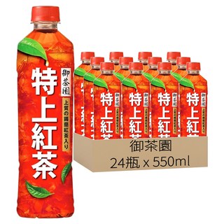 御茶園 特上紅茶, 550ml, 24瓶