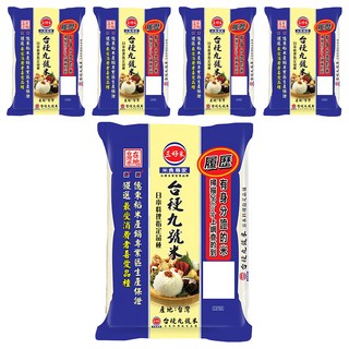 三好米 履歷台梗九號米，粒粒分明，口感Q彈，適合各種料理, 2.2公斤, 5包, CNS三等