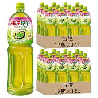 古道 梅子綠茶, 1.5L, 24瓶