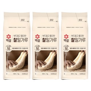 CJ BEKSUL 白雪 中筋麵粉, 1kg, 3包