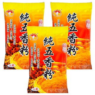 新光洋菜 純五香粉, 15g, 3包