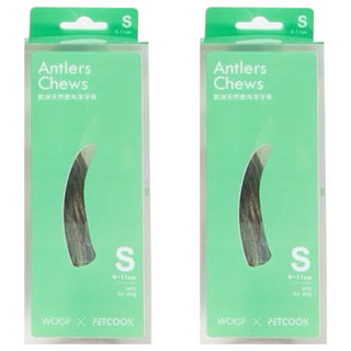 PETCOOK 派庫廚房 歐洲天然鹿角潔牙骨 S size 9-11cm, 鹿角, 2包