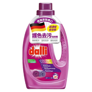 dalli 達麗護色超濃縮洗衣精 德國原裝進口 去汙, 2.75L, 1桶