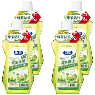 Shallop 刷樂 專業護理漱口水 綠茶口味, 500ml, 4瓶