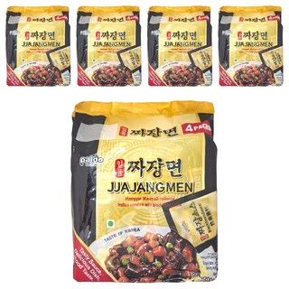 paldo 八道炸醬麵 御膳炸醬麵 200g, 20包