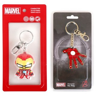 漫威鋼鐵人鑰匙圈 2件組