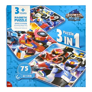 古部 迷你特攻隊系列拼圖 磁力拼圖 3+歲, 多色, 1盒, 75