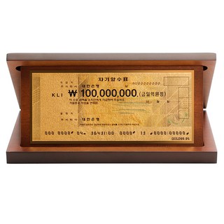 CHEONG SONG 24K純金幸運木製獎牌, 1億支票