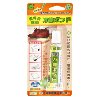 立可健 606-30 環保萬能強力膠/30ml 1入 適用多種材質 快速乾燥