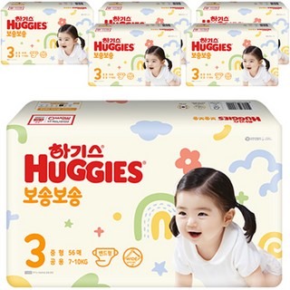 하기스 NEW 보송보송 밴드형 기저귀 공용, 3단계, 336매