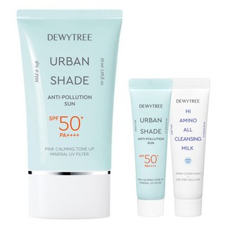 듀이트리 어반쉐이드 안티폴루션 선크림 SPF50+ PA++++ 50ml + 10ml + 하이아미노 올 클렌징 밀크 10ml 세트, 1개