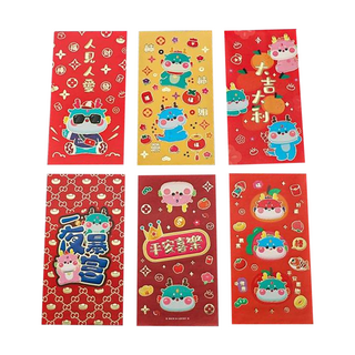 百貨King 可愛萌寵系列 龍年燙金紅包 6入組, 10組