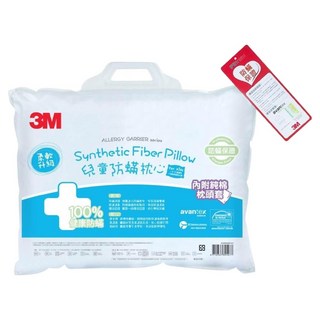 3M 大童防蟎枕心附純棉枕套 9-13歲適用, 1個, 白色