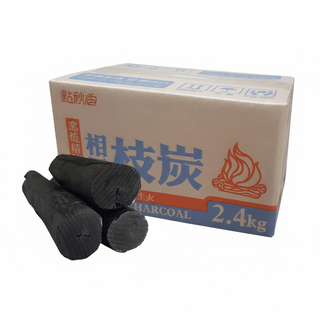 點秋香 窯燒精煉相思枝炭, 1組, 2.4kg