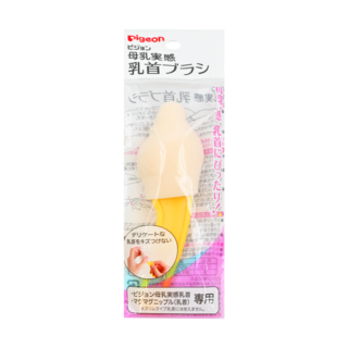 pigeon 貝親 寬口奶嘴刷, 1個