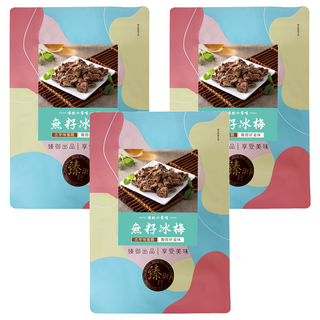 臻御行 無籽冰梅, 3個, 100g