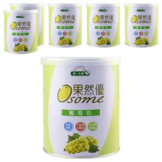 統一生機 Osome 果然優 葡萄乾, 未經硫化燻蒸處理, 富含膳食纖維, 鐵罐充氮保鮮, 400g, 6罐