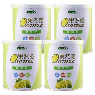 統一生機 Osome 果然優 葡萄乾, 未經硫化燻蒸處理, 富含膳食纖維, 鐵罐充氮保鮮, 400g, 4罐