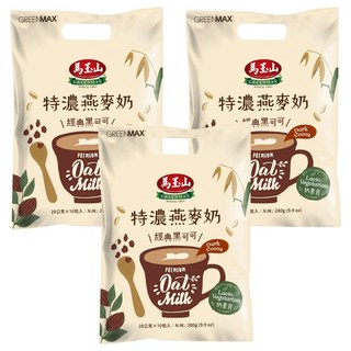 馬玉山 特濃燕麥奶經典黑可可 10包, 28g, 3袋