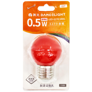 DANCELIGHT 舞光 LED 小夜燈 0.5W, 紅色, 1個