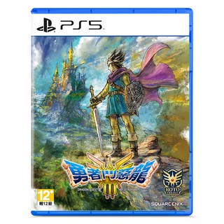 PlayStation PS5 勇者鬥惡龍3 HD 2D重製版 一般版, 單一商品