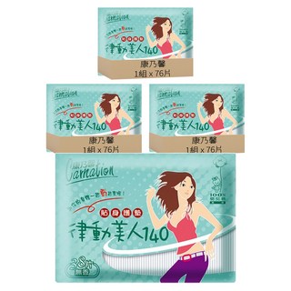 康乃馨 律動美人護墊 無香 2包入, 14cm, 76片, 3組