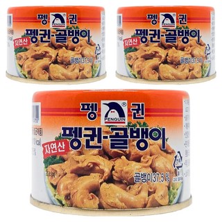 韓國 PENGUIN 野生海螺, 140g, 3個