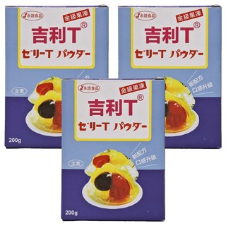 永詮食品 金級果凍粉 200g, 3盒