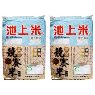 樂米穀場 台東池上競賽履歷米, 2kg, 2包, CNS一等