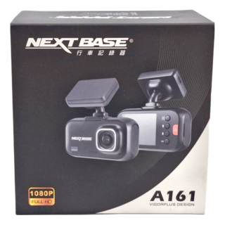 NEXTBASE A161 行車紀錄器, 1080P Full HD, GPS 支架, 車充電源線, USB 傳輸線, 256G